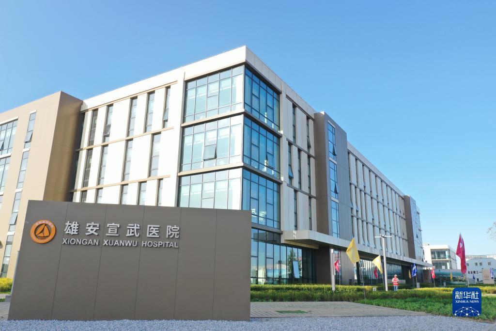 开心川麻